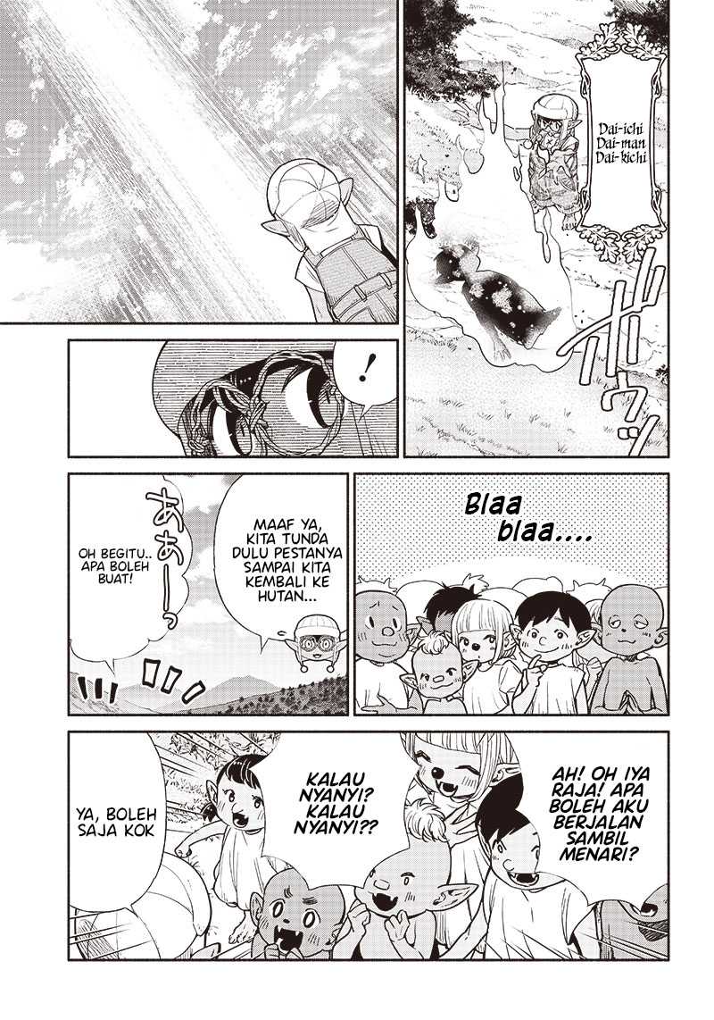 Tensei Goblin da kedo Shitsumon aru? chapter 60